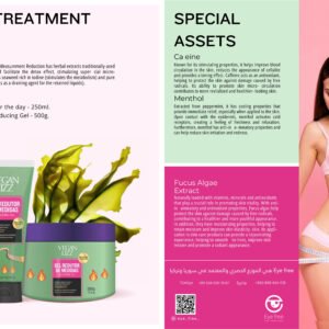 Vegan Lizz – Reducing Gel (Body Treatment Line)