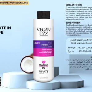 Blue Protein Line