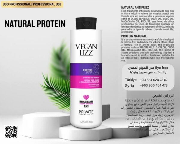 Natural Protein Line